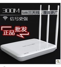 nw736 手机天线产品详细参考指南（2025最新）